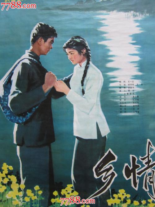 购买西班牙居留证样本